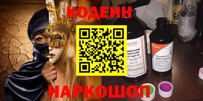 крисы Кумертау