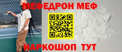 кристаллы Кулебаки