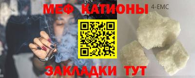кокаин премиум Кунгур