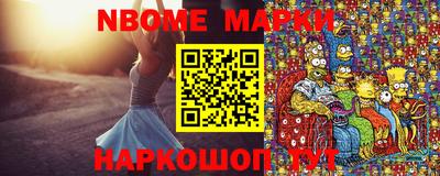 кристаллы Кулебаки