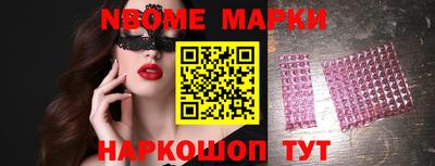 крисы Кумертау