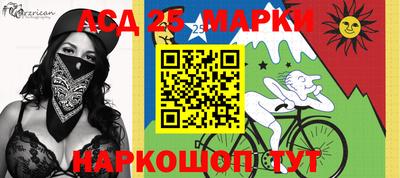кокаин премиум Кунгур