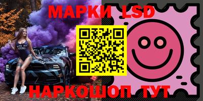 крисы Кумертау