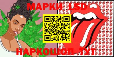 кристаллы Кулебаки