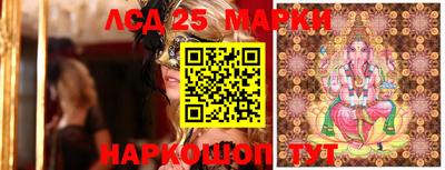 кристаллы Кулебаки