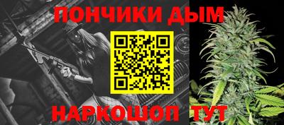 кокаин премиум Кунгур