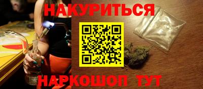 кристаллы Кулебаки