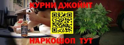 крисы Кумертау