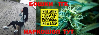 кокаин премиум Кунгур