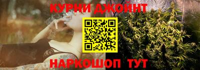 крисы Кумертау