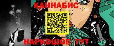 кокаин премиум Кунгур