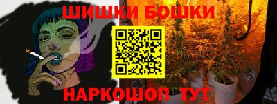 кристаллы Кулебаки