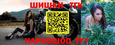 крисы Кумертау