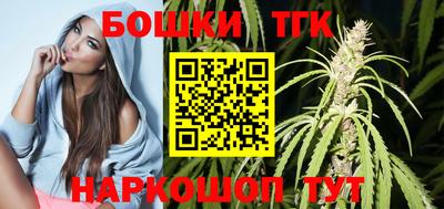 кокаин премиум Кунгур