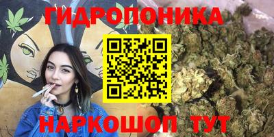 кокаин премиум Кунгур
