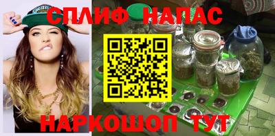 кристаллы Кулебаки