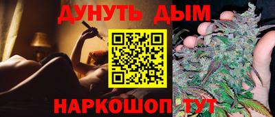 кристаллы Кулебаки