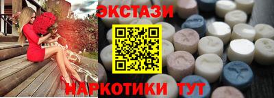 кристаллы Кулебаки
