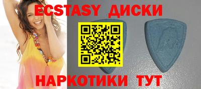 кокаин премиум Кунгур