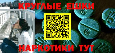 крисы Кумертау
