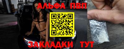 крисы Кумертау
