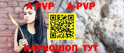 крисы Кумертау