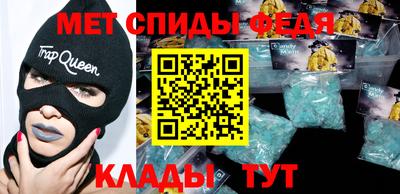 кокаин премиум Кунгур