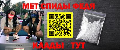 кокаин премиум Кунгур