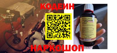 крисы Кумертау
