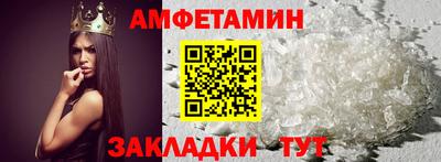 крисы Кумертау
