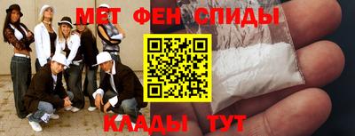 кристаллы Кулебаки
