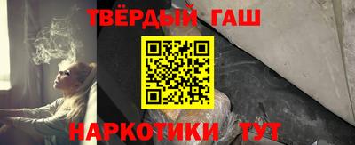 кристаллы Кулебаки