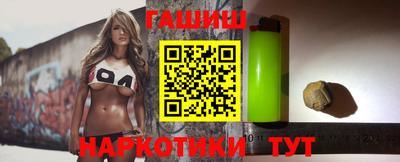 кокаин премиум Кунгур