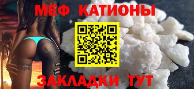 крисы Кумертау