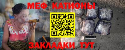кристаллы Кулебаки